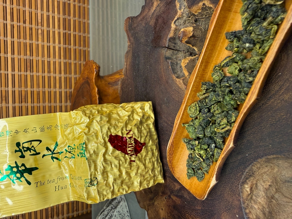 最強冬茶《2026華崗水源頭》