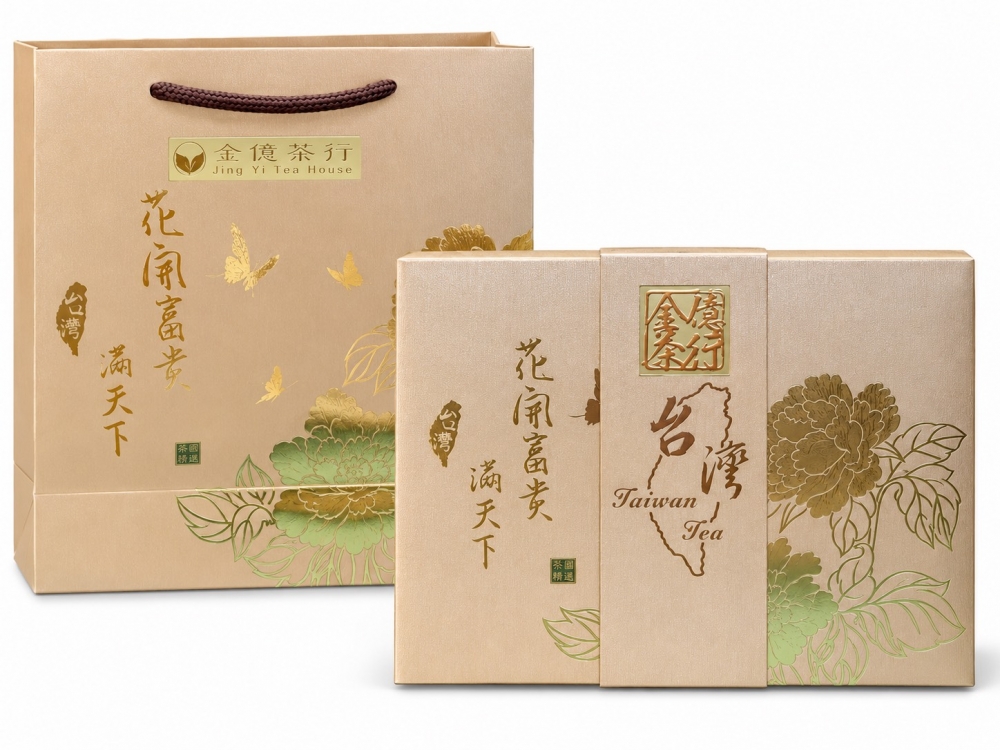 《高山雙茶禮盒》