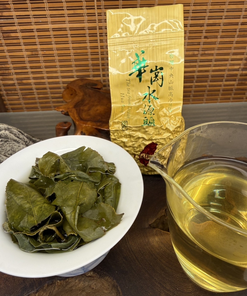 最強冬茶《2026華崗水源頭》