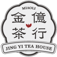 金億茶行-茶行,苗栗茶行,竹南茶行,頭份茶行