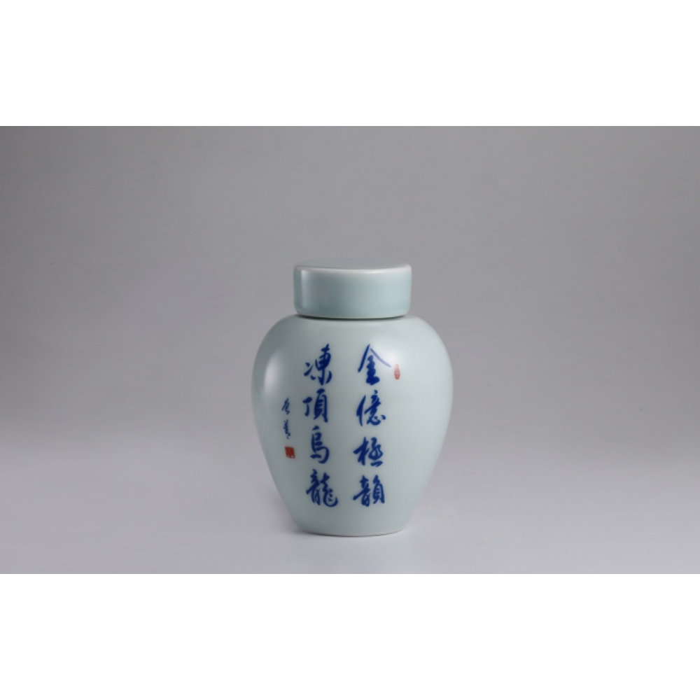 凍頂烏龍茶