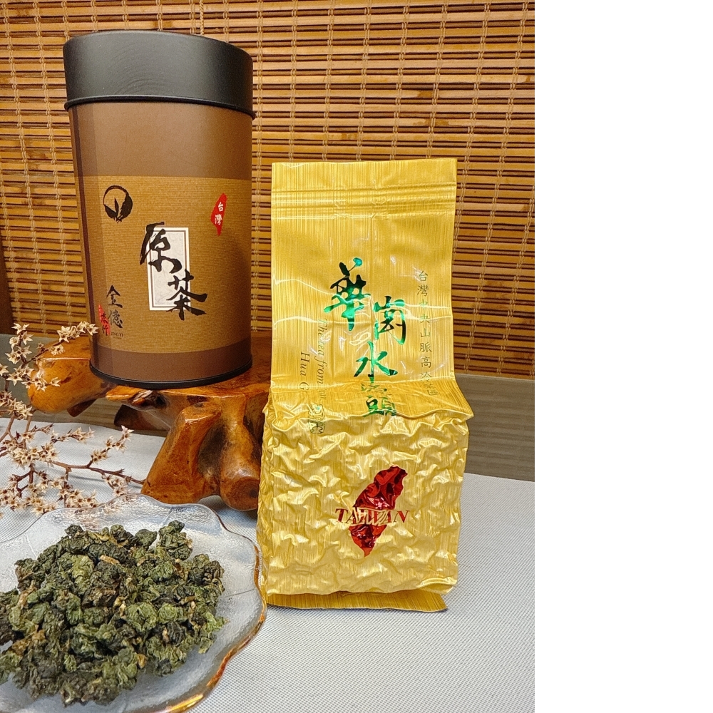 【華崗水源頭】頂級高山茶