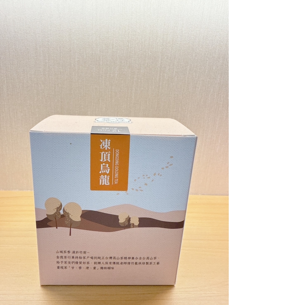凍頂烏龍茶『原片袋茶』-12入