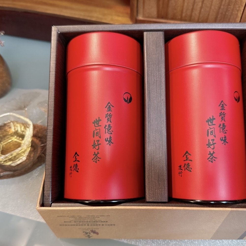 金億好禮 [梨山茶1