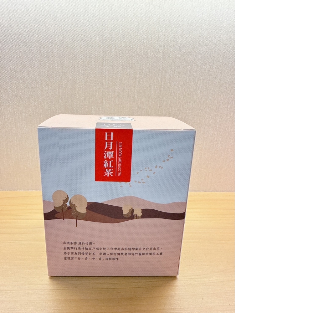 【熱賣茶包禮盒】(梨山茶+日月潭紅茶)含提袋