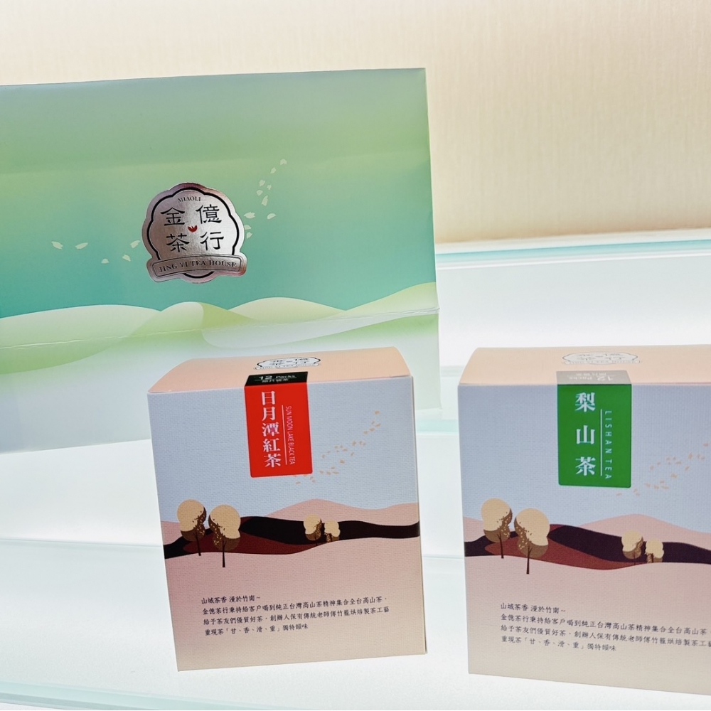 【熱賣茶包禮盒】(梨