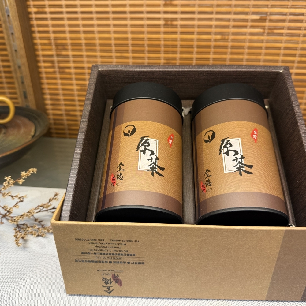 純正【華崗水源頭】茶