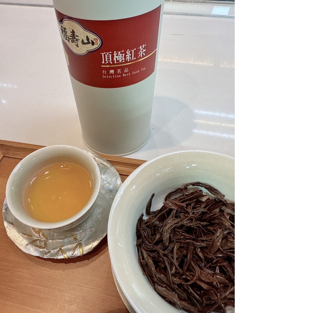 【福壽山紅茶】極品紅茶