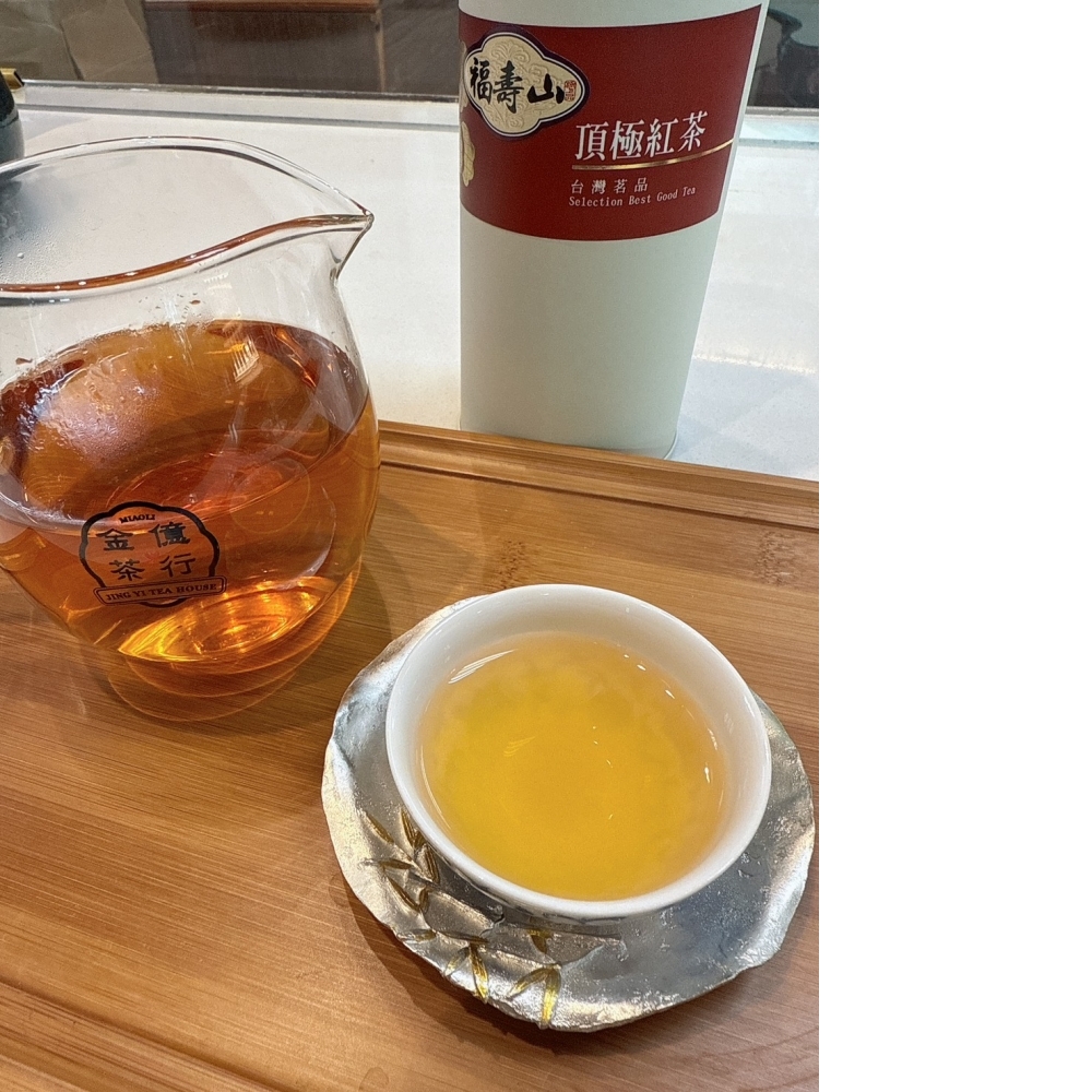 【福壽山紅茶】極品紅茶