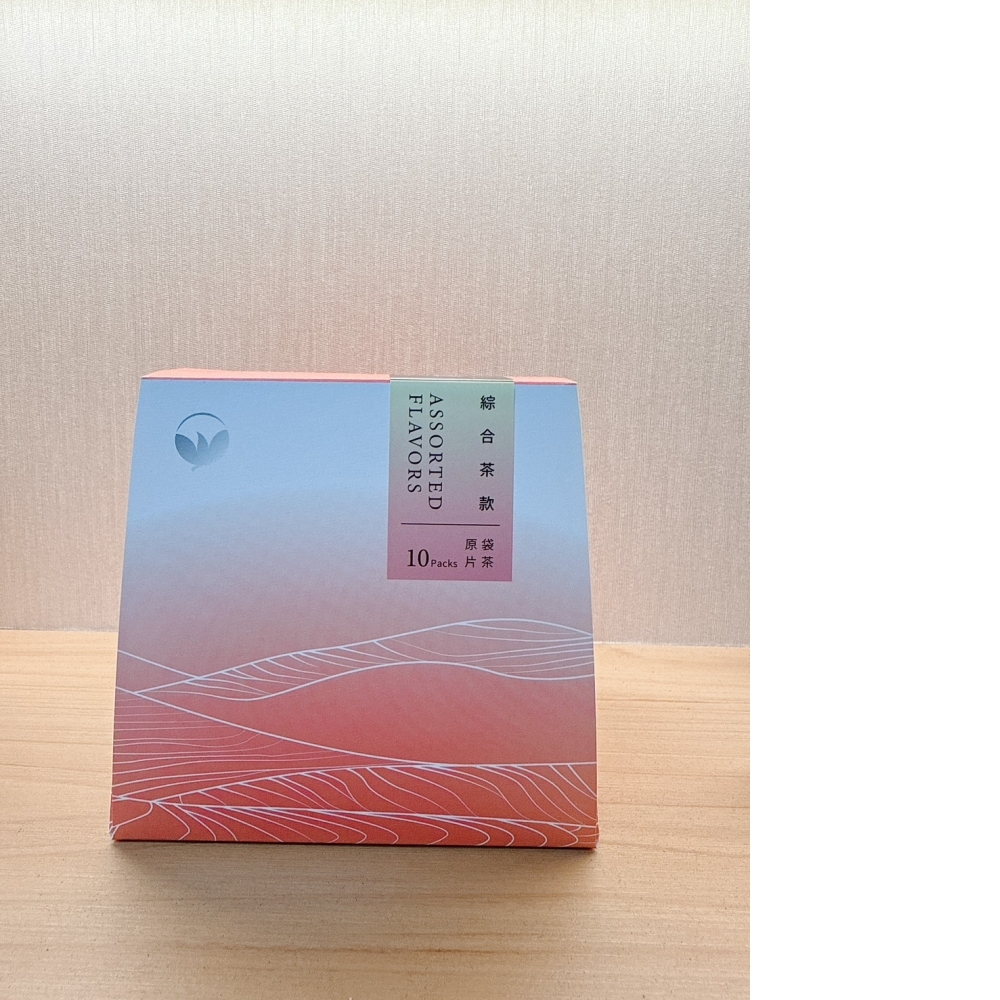 綜合茶款『立體茶包』-10入
