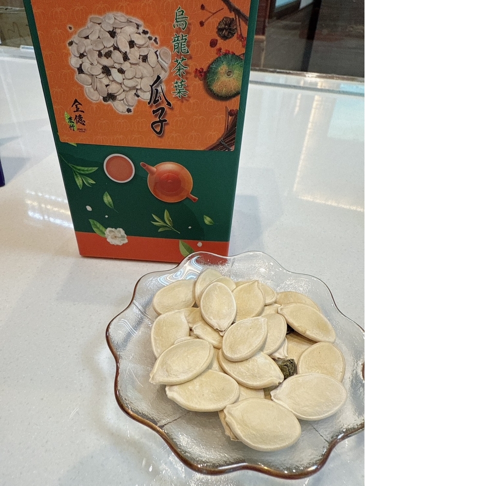 【茶梅＋茶葉瓜子】 超值組合
