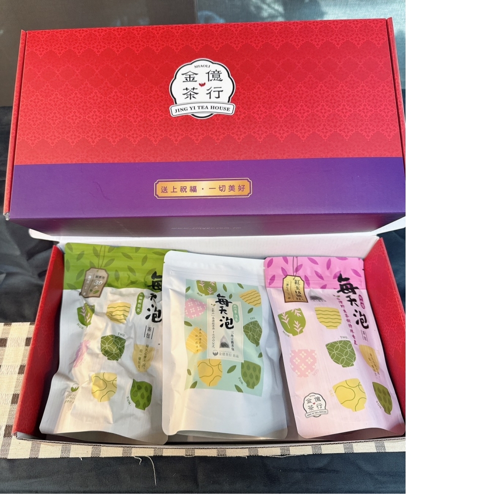 【每天泡時光組】