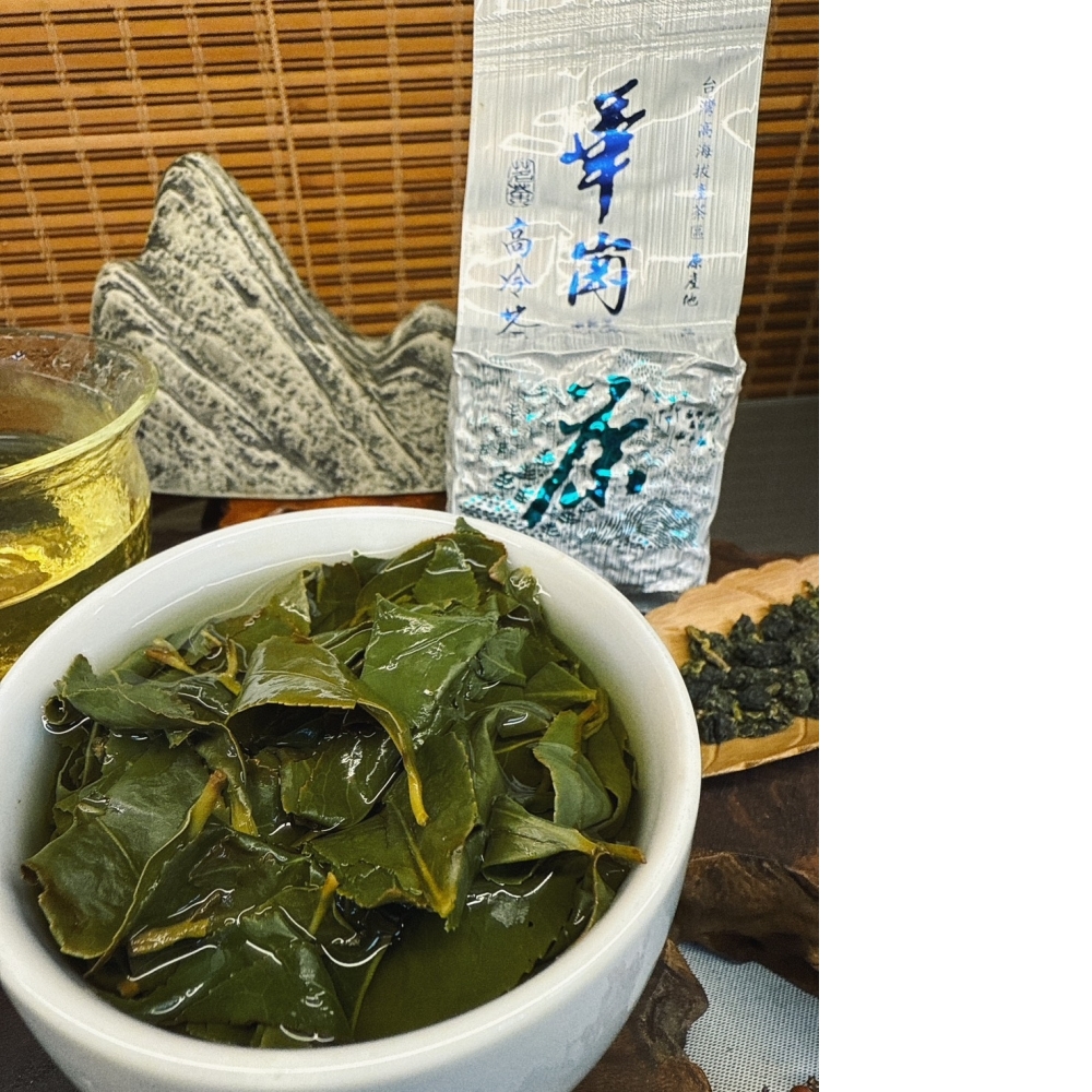 華崗五區《冬茶上市》