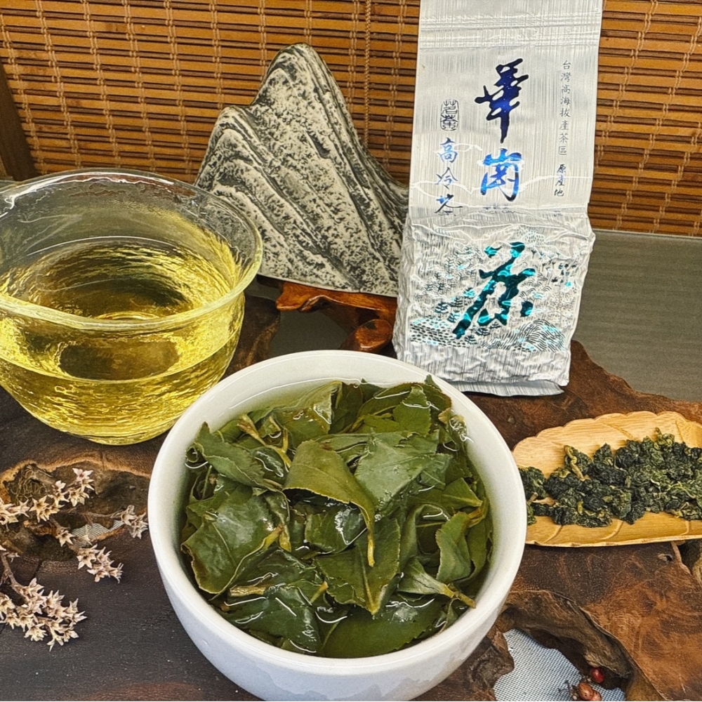 華崗五區《冬茶上市》