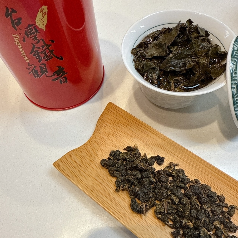 南投鐵觀音《限量商品》