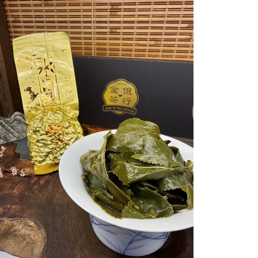 鑽石級茶王《2026華崗水源頭》